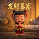 噪音36db是什么意思